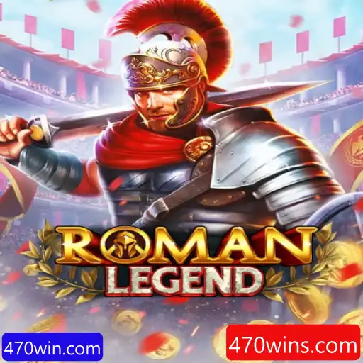 Descubra o Fascinante Jogo RomanLegend