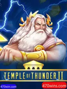 Explorando TempleofThunderII: Um Guia Completo do Jogo para 2023